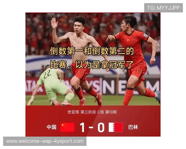 比赛倒数第二圈才分胜负