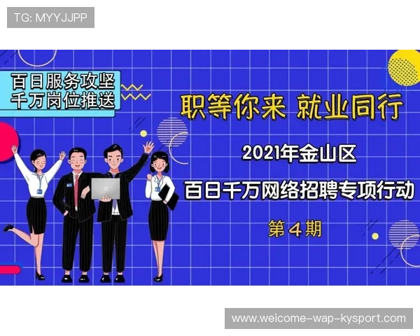 这项“有意义”的事业，连着千万家