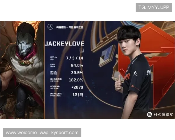 比赛结局：一波终结比赛